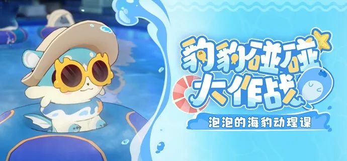 崩铁：1400星声！15万小月卡获取方式！3.2上半可获星琼统计